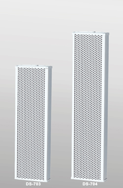 Фото Nusun DS703(C)  акустическая система "колонна" (белый) 6,5", водозащищённая, 65/85 Bт, 70/100V, 150-14kГц, 5,2кг