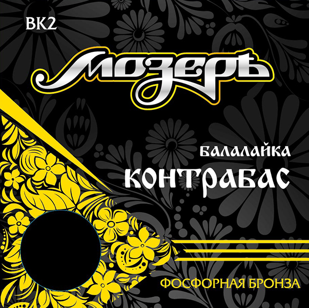 Фото Комплект струн для балалайки Мозеръ BK2