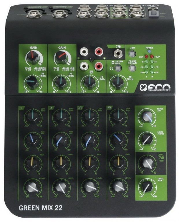Фото Микшерный пульт ECO GREEN MIX 22