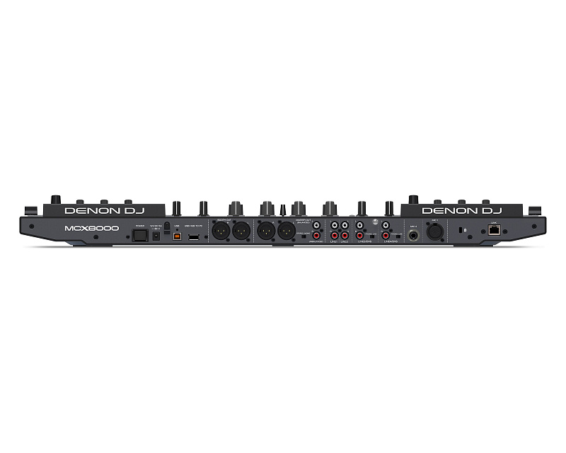 Фото DENON DN-MCX8000