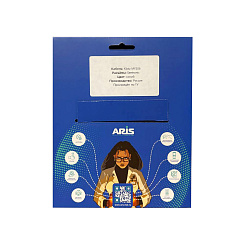 Микрофонный кабель Signal Way M PRO XFMJ-7M