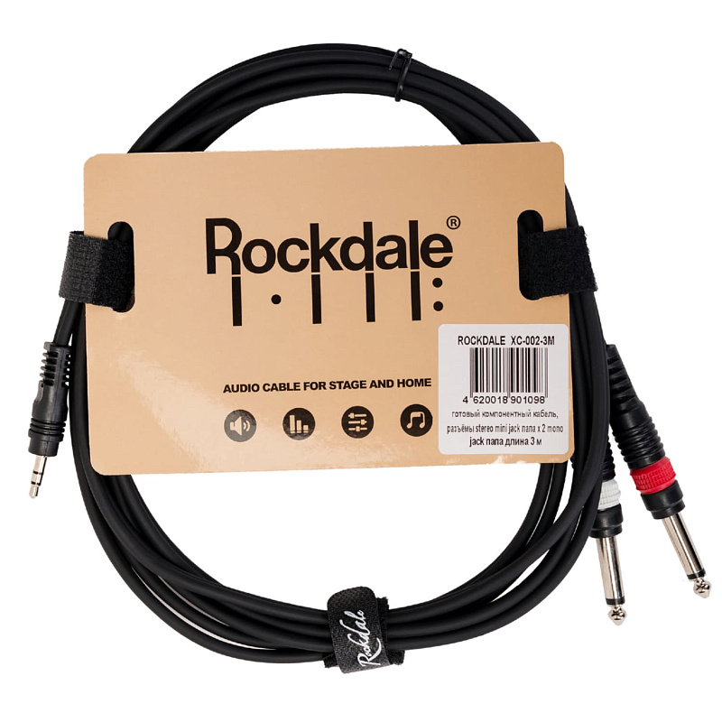 Фото Кабель Rockdale XC-002-3M