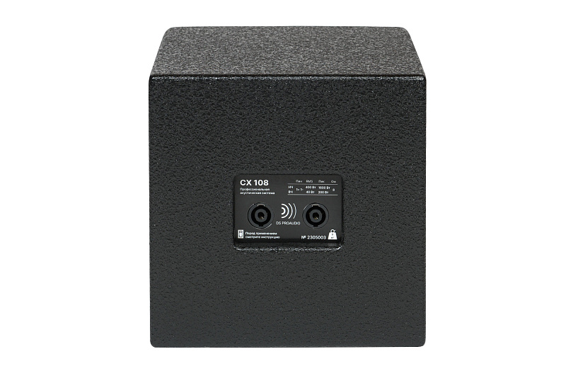 Фото Комплект акустики DS Proaudio ANT 815