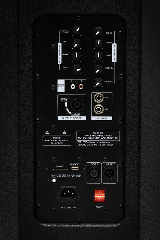 Фото Активная акустическая система Elarcon PRX625A