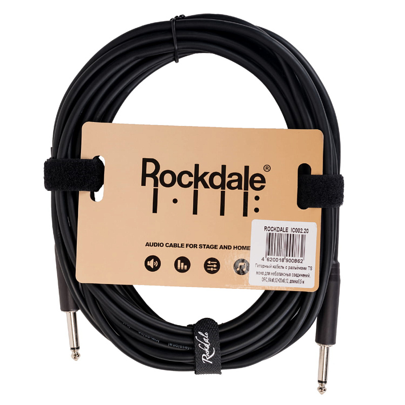 Фото Гитарный кабель ROCKDALE IC002.20