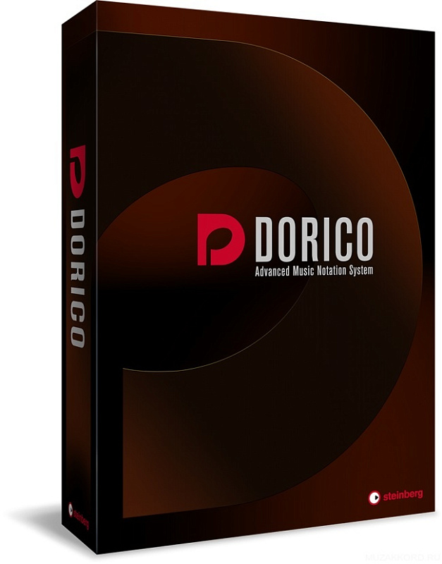 Фото Steinberg Dorico