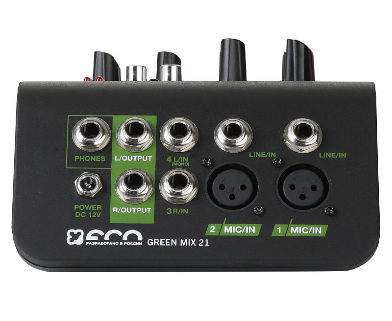 Фото Микшерный пульт ECO GREEN MIX 21