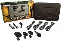 SHURE PGADRUMKIT4 набор микрофонов для ударных, включает 1 PGA52, 2 PGA56s и 1 PGA 57