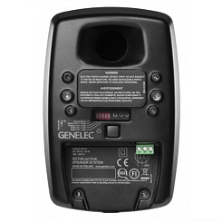 Genelec 4010AM