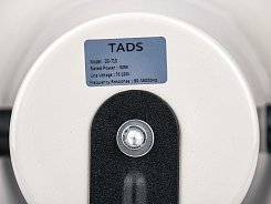 Громкоговоритель TADS DS-710 рупорный