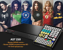 Комплект каракое AST-250 и радиосистема AST-922M / 926M