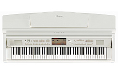 YAMAHA CVP-709PWH