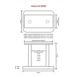 Стойки для акустических систем Atacama Audio Moseco CC02