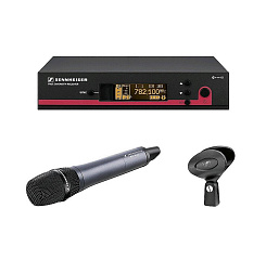 Sennheiser EW 100-935 G3-A-X