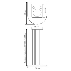 Стойки для акустических систем Atacama Audio HMS 1.1 700