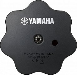 Yamaha PM7X