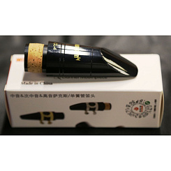 Мундштук для кларнета Wisemann Clarinet Mouthpiece CL-4