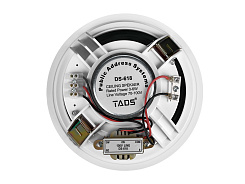 Громкоговоритель TADS DS-618