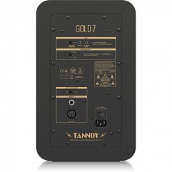 TANNOY GOLD 7