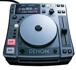 DENON DN-S1000